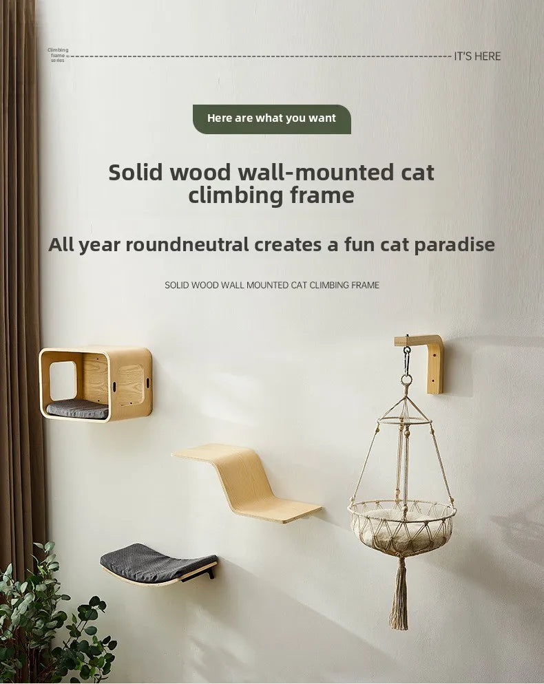 ÉléganceMurale : Arbre à Chat Mural Design & Luxe